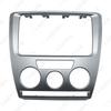 Skoda Octavia 2007-2009 2DIN Car Stereo Modification Frame