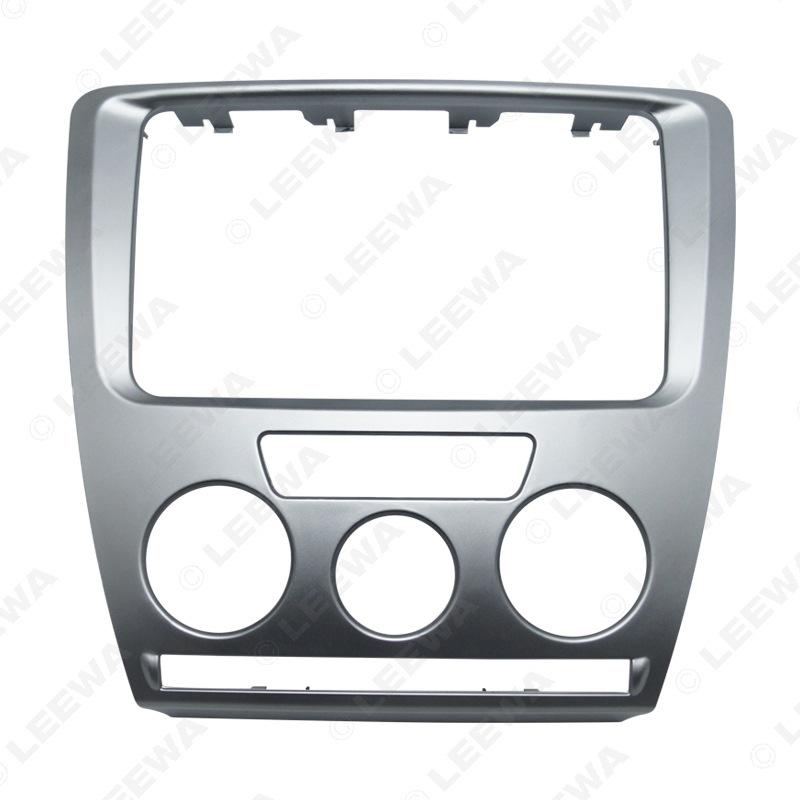 Skoda Octavia 2007-2009 2DIN Car Stereo Modification Frame