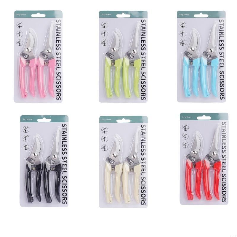   2Pcs Garden Hedge Shears for Trimming Borders Clippers Shears Extendable Handle