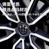 New Front Hood Emblem For BMW Race track black white Logo 81mm+Rear Badge 74mm+Wheel Hub Cap 68mm+56mm Steering Wheel Stick