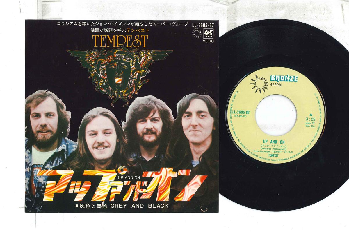 

7inch Record TEMPEST - Up and On / Grey and Black LL2605BZ BRONZ Japan Rock Used