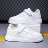 2025 Autumn Kids' Breathable White Mesh Sports Shoes for Boys & Girls