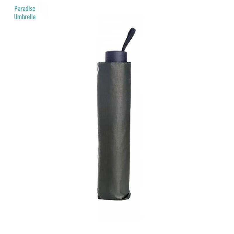 Paradise 33749E Tree Pattern Double 3-Fold 10-Rib UV Umbrella