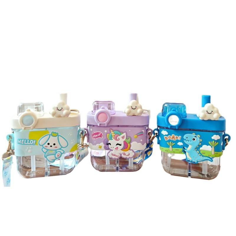 Dual Compartment Kids Water Bottle With Straw Silicone Sleeve - Cartoon Design 580ml BPA-Free PC Plastic