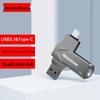 Newmine UT05 Dual Interface USB 3.1 Flash Drive