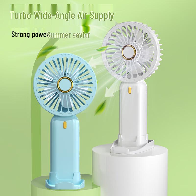 Lemo Mini Handheld & Desktop Fan