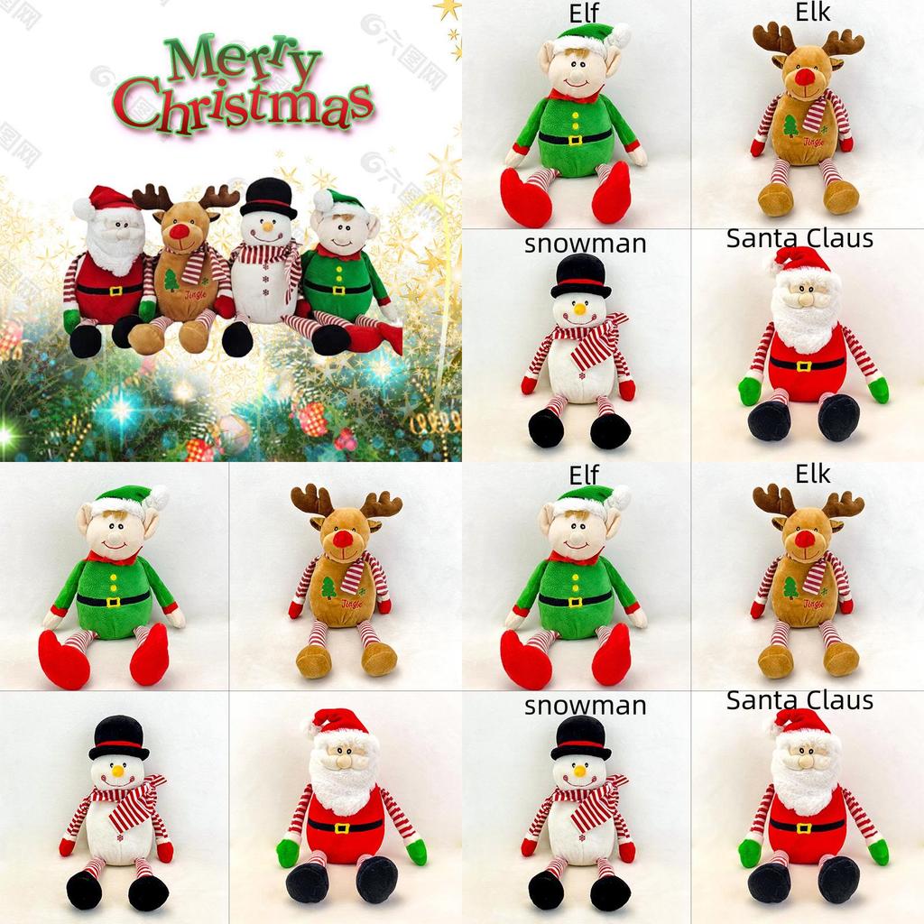 Unique Christmas Animal Children's Gift Plush Santa Snowman Elk Doll