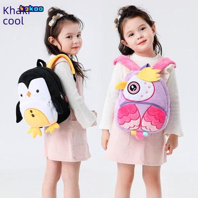 "Cute Cartoon Zoo Animal Plush Backpack for Kids"