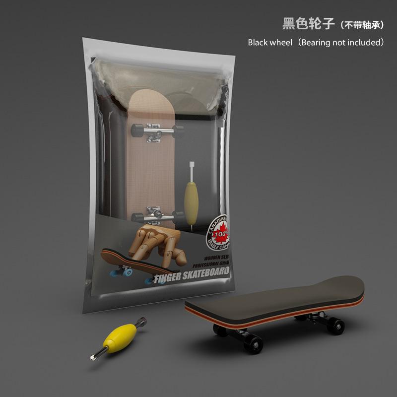 Patterned Fingerboard Five-Layer Maple Fingertip Skateboard Desktop Creative Educational Stress-Relief Toy