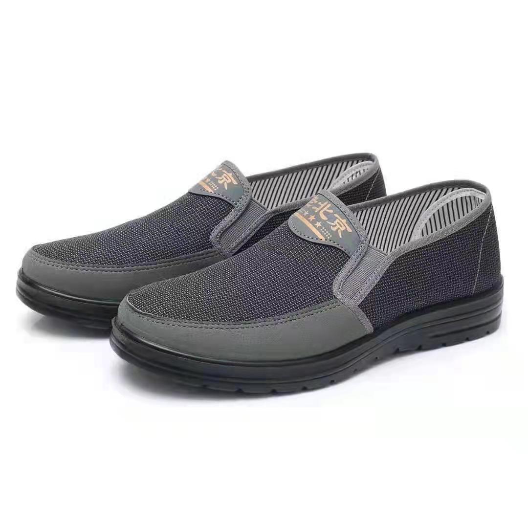 

Старые пекинские тканевые туфли мужские одинарные туфли на плоской подошве для среднего и пожилого возраста, мягкая подошва, обувь для папы, дышащая обувь для папы, обувь для вождения 44