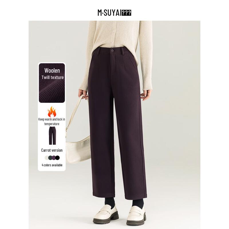 MengShuYa Women's Petite High-Waist Faux Wool Tapered Ankle Pants