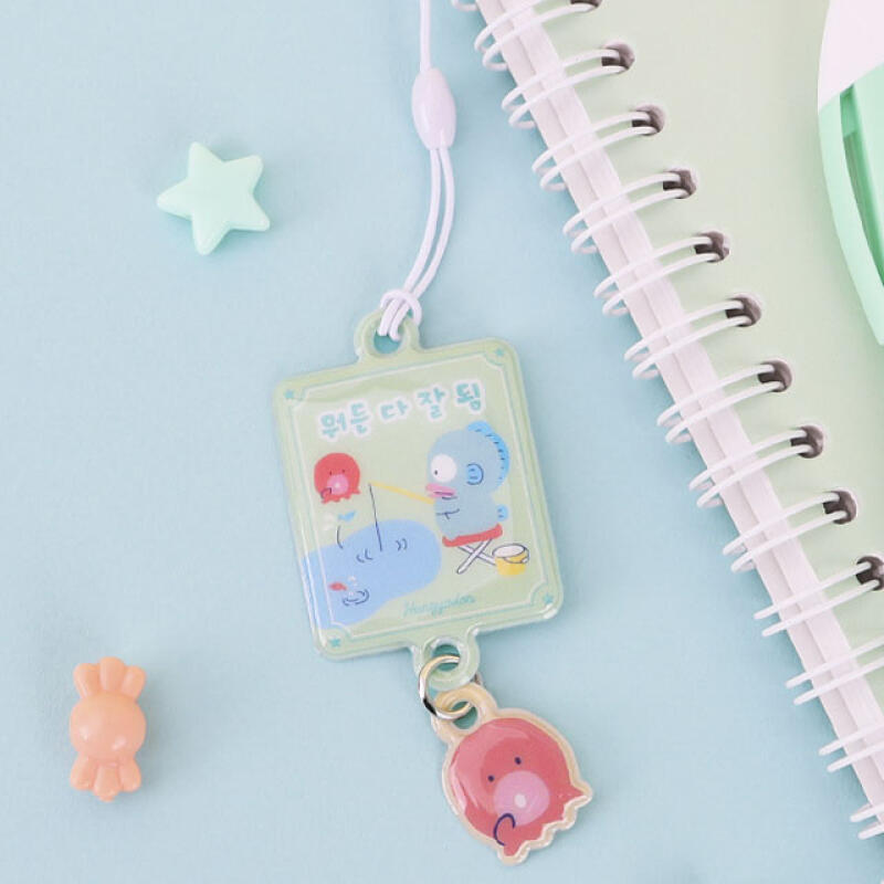 Hangyo-dong Wishing You All the Best Keyring Single product