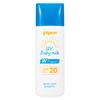 Pigeon UV Baby Milk W Protect SPF20