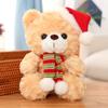 23CM New Christmas Hat Teddy Bear Plush Toys Cute Teddy Dolls Stuffed Soft for Children Girlfriend Birthday Xmas Gifts