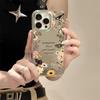Whispering Flower iPhone Case: Compatible with iPhone 12-17 Pro Max, Mirror Finish, Elegant Design for Women