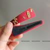 Instant Riches: Personalized Red BB Hair Clip - Fashionable Bangs Accessory Hairpin