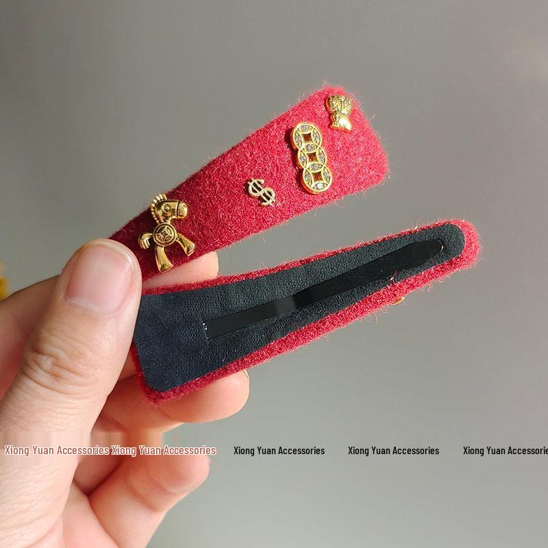 Instant Riches: Personalized Red BB Hair Clip - Fashionable Bangs Accessory Hairpin