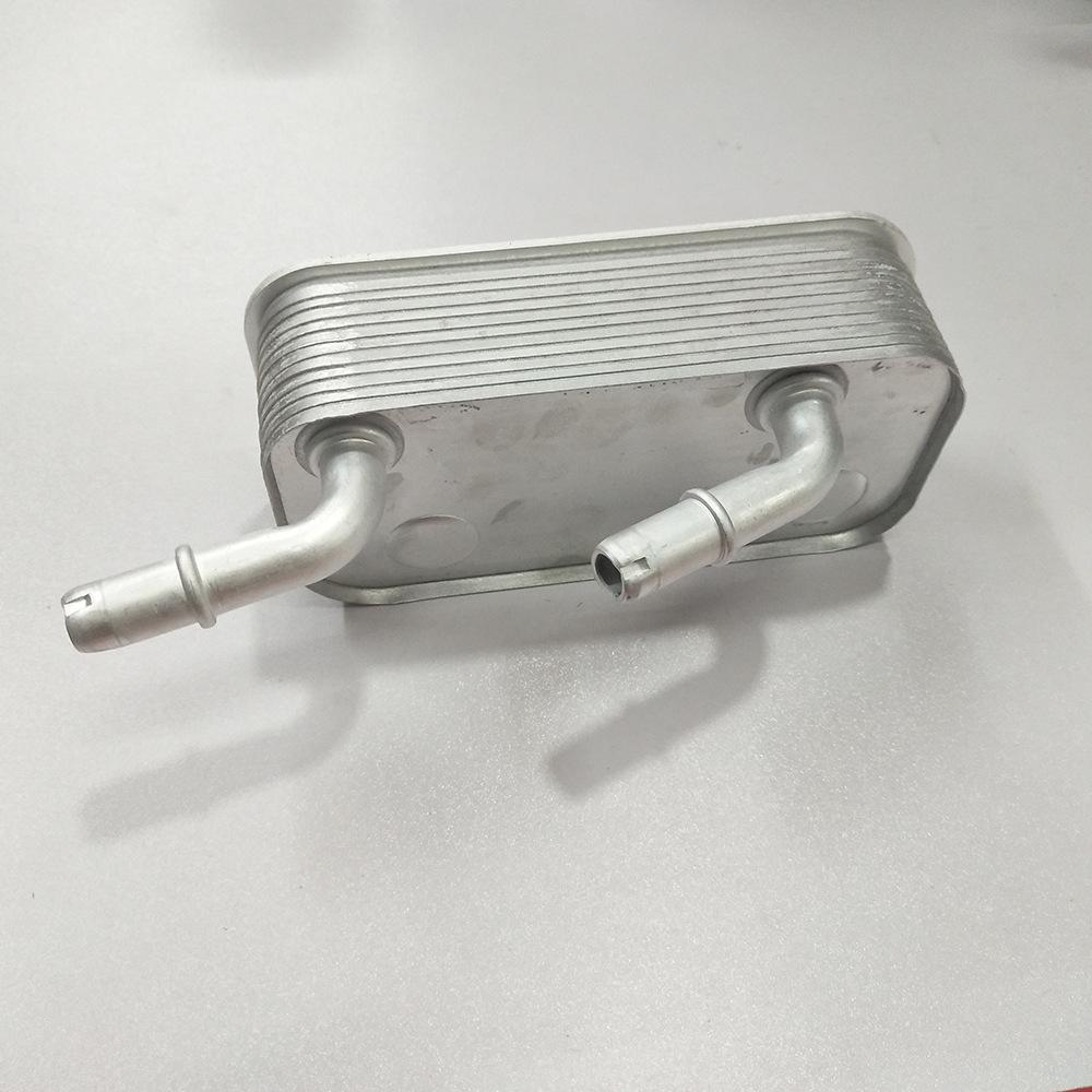 BMW E46/E83/E85 Oil Cooler 17227505826