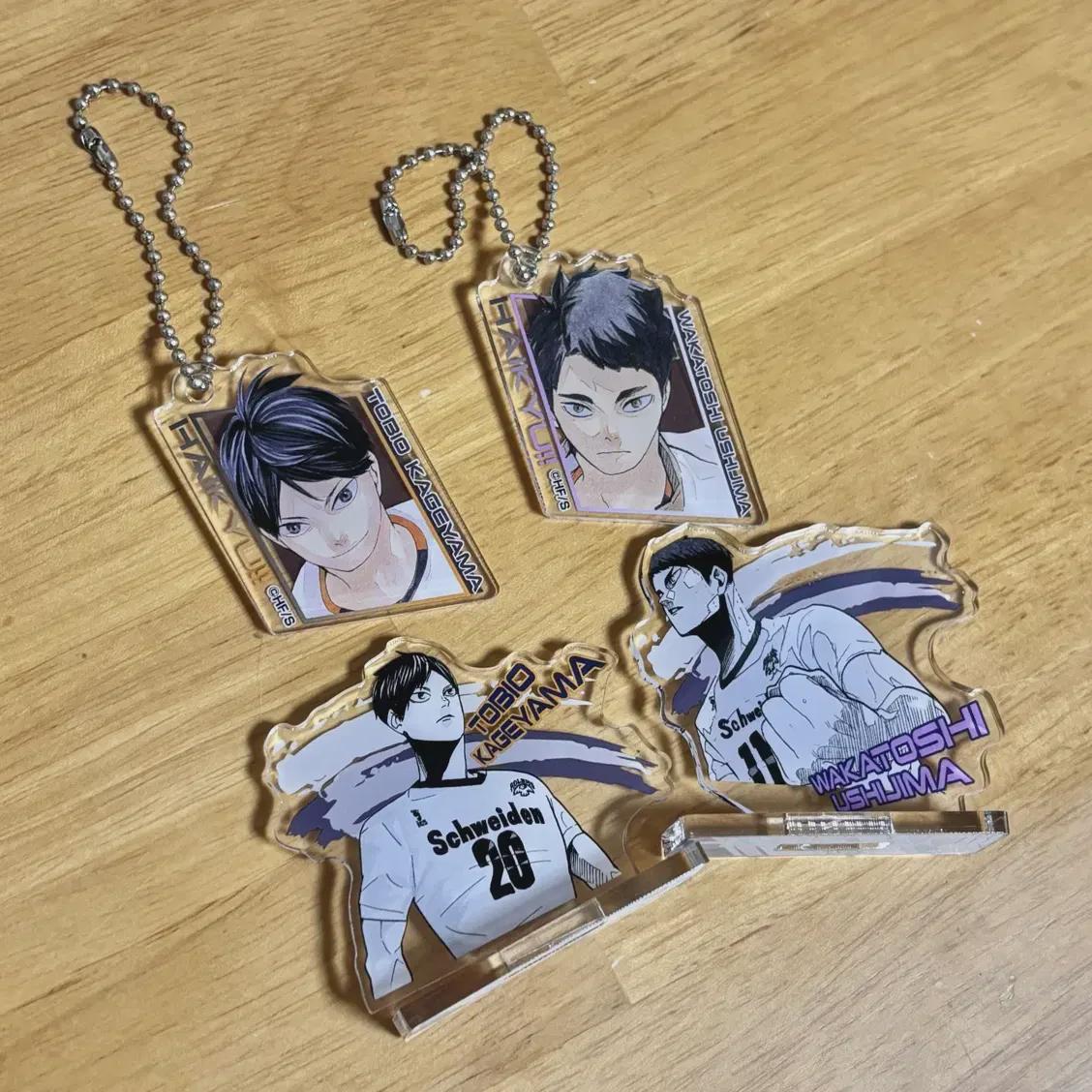 

Набор акриловых чумов и брелоков Kageyama Ushijima