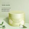 Banmiantanhua Ice Cream Smooth Fragrance Scrub