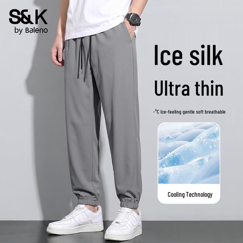 Baleno Men's S&K Ice Silk Breathable Jogger Pants