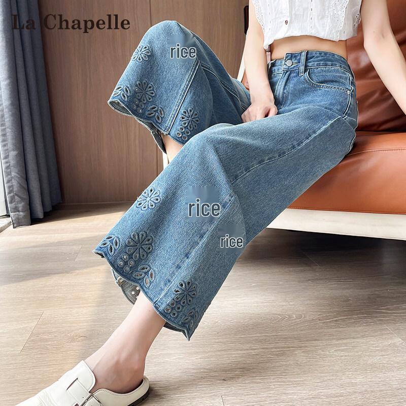 Women s Embroidered Cropped Wide-Leg Denim Jeans XL