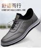 Men's shoes men's casual leather shoes men's breathable shoes men's board shoes driving shoes Doudou shoes plaid casual leather shoes