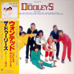 

LP Record DOOLEYS Best Of The Dooleys 253P141 GTO 1979 Japan Obi Pop Used