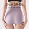 Women High Waist Large Size Seamless Antibacterial Tummy Control Hip Lifting Panties