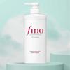 FINO Premium Touch Shampoo 550ml