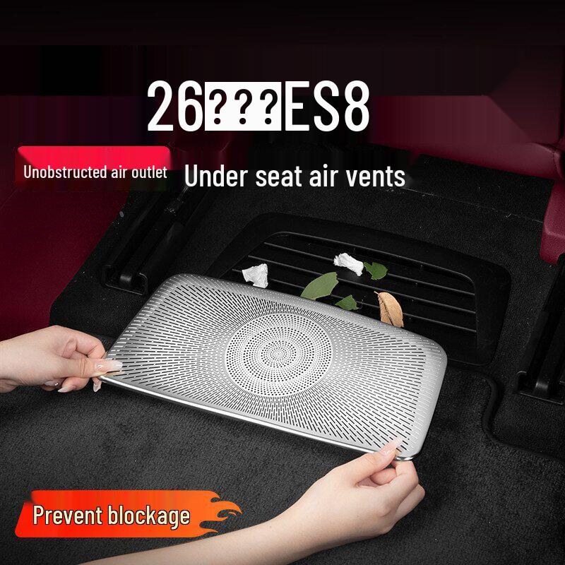 Third Gen NIO ES8 Under-Seat Air Vent Cover: Air Conditioning Protection & Decorative Accessory for 26 Models
