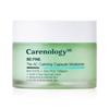 Befine The ARC Calming Moisturizer Cream Pore Care Hydration Capsule Cream 55g