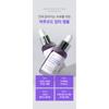 Sungboon Editor Meoru Podo Vita C Dark Spot Ampoule 30ml