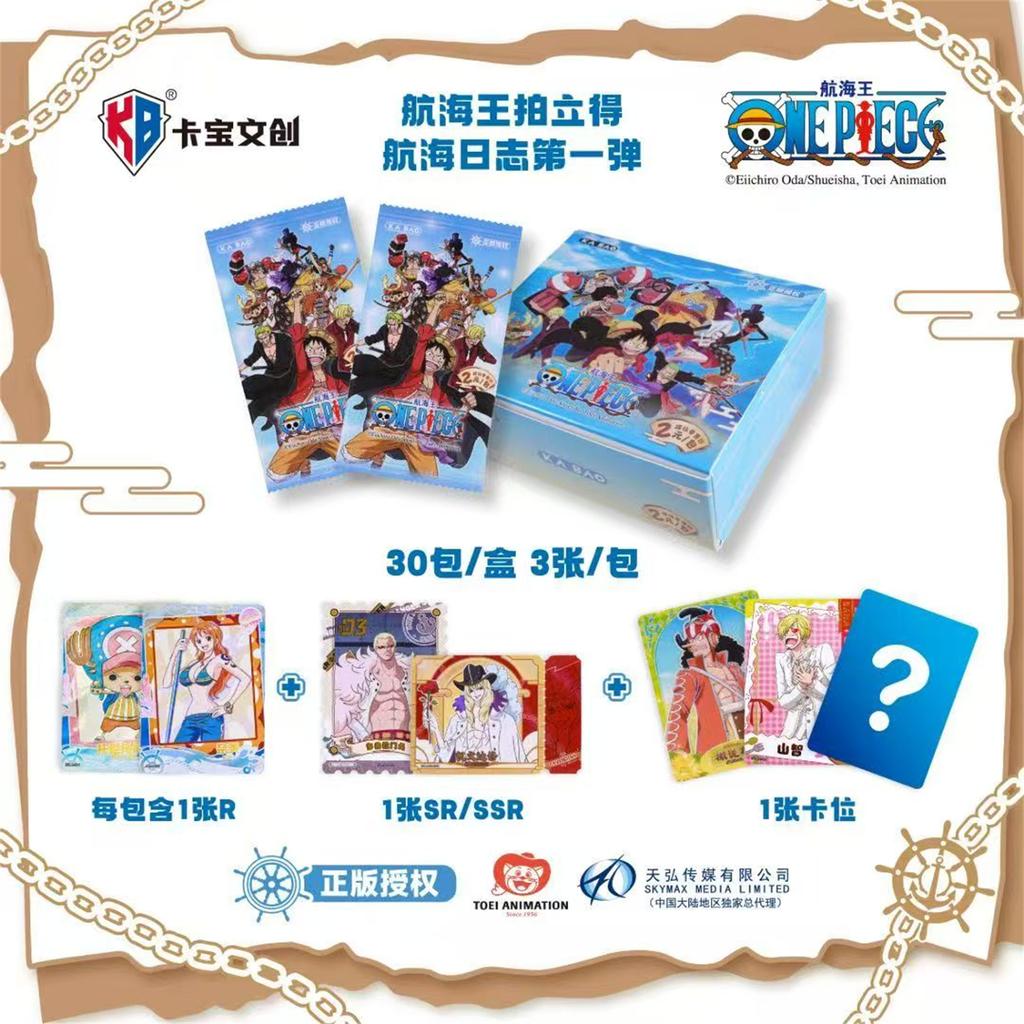 Genuine One Piece Card Navigation Log Polaroid Cards Egghead Island Wonderful Chapters of Wano Country Anime Collection Card