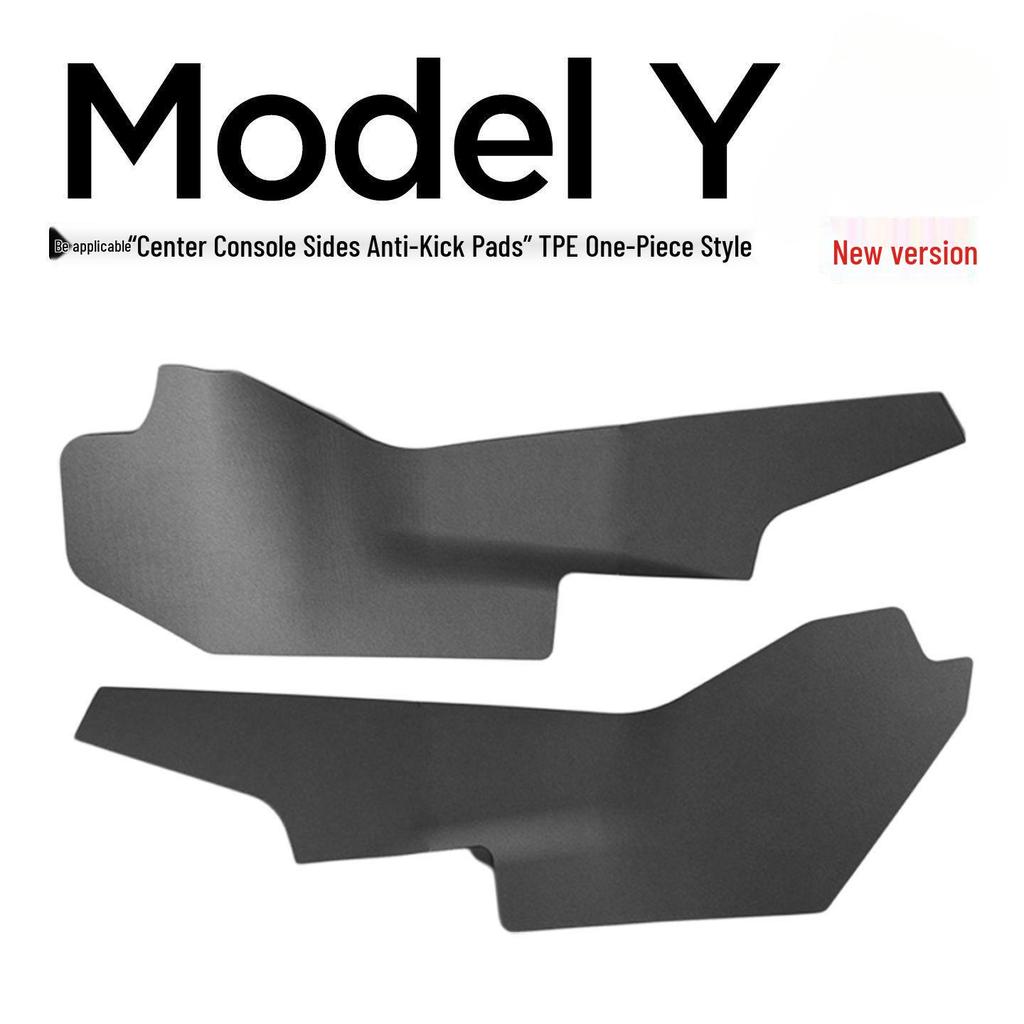 Tesla Model Y 25 New Version: Center Console Anti-Kick Pads - Protective Interior Panels, Model Y Accessories