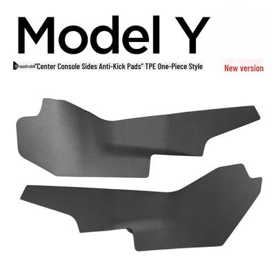 Tesla Model Y 25 New Version: Center Console Anti-Kick Pads - Protective Interior Panels, Model Y Accessories