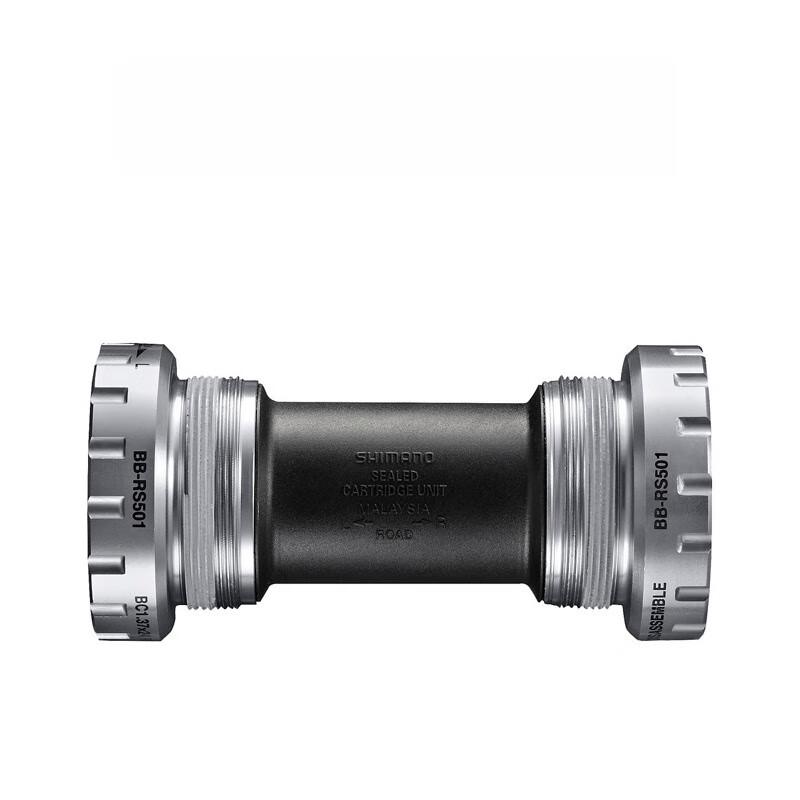 Shimano Tiagra FC4700 Road Bike Crankset