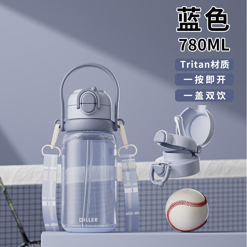Water bottleDILLER Large capacity tritan water cup male oversized sports kettle 1011 new cup fitness ton barrel