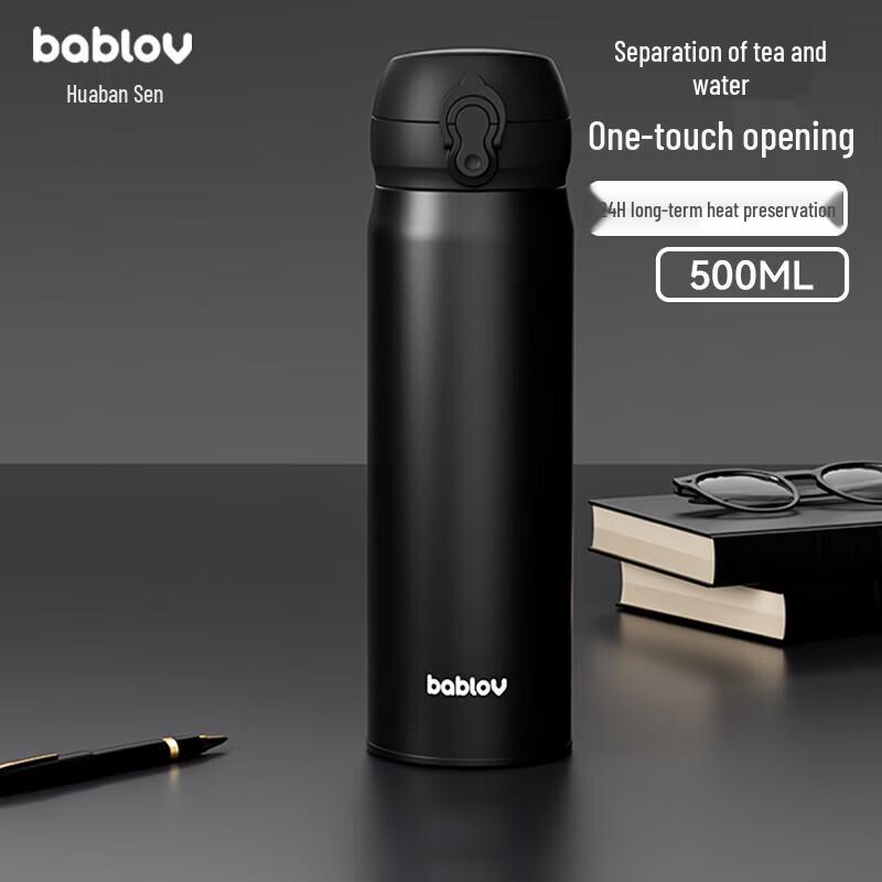 BABLOV 316 Stainless Steel Pop-up Lid Thermos Bottle