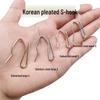 Korean Style S Size Pointed Pleated Curtain Hooks