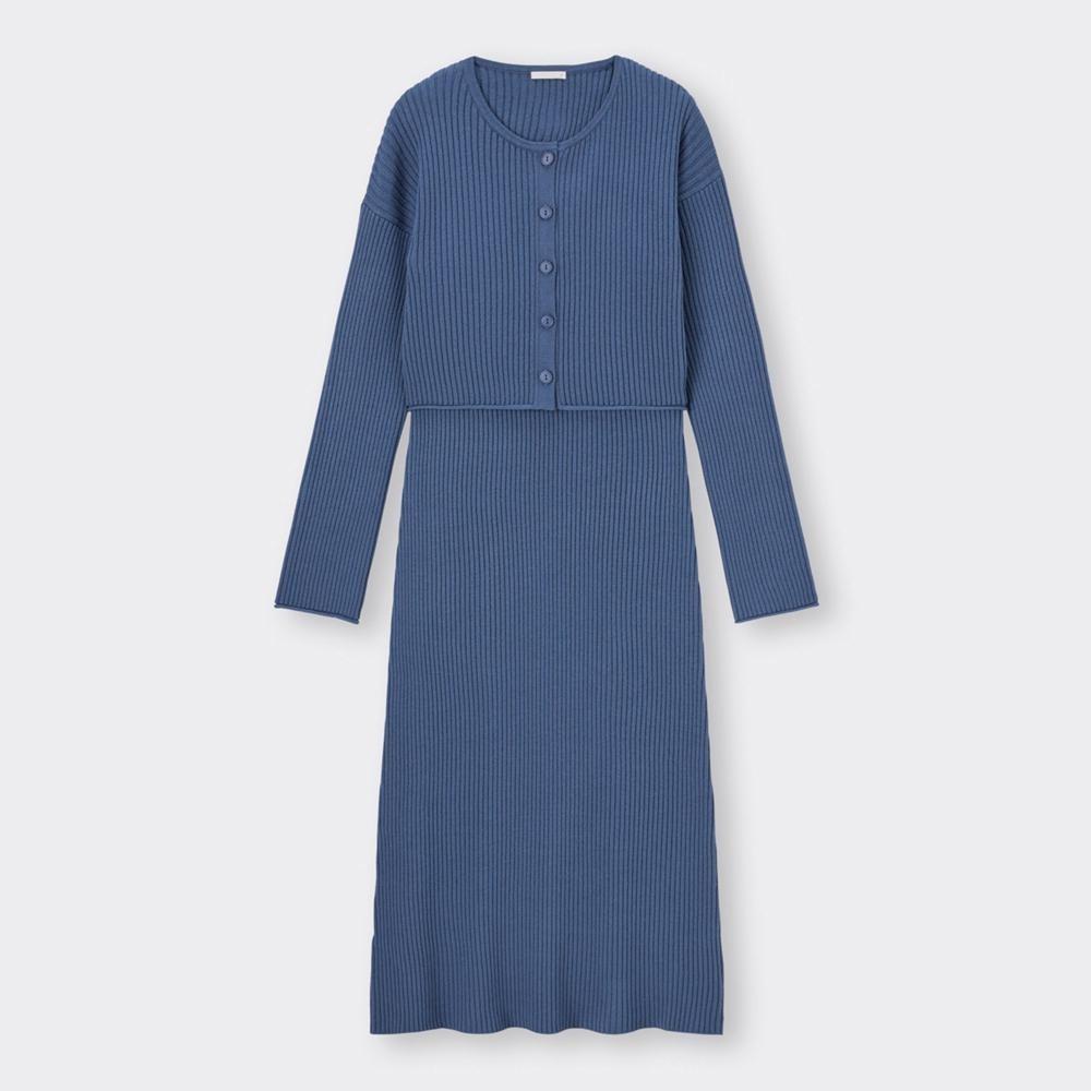 Gu Multi Way Rib Knit Dress  Long Sleeves