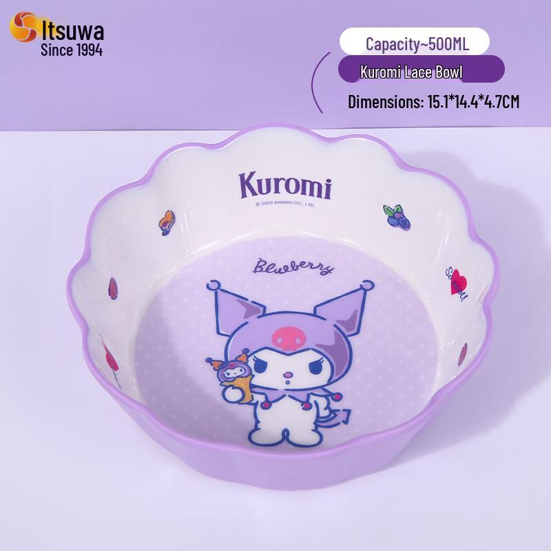 WUHE Kuromi Small Ruffled Melamine Bowls (Set of 2)