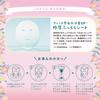 Pack de masques pour le visage Lululun Hakone Lululun (doux parfum de rose) 7 pièces x 4 sacs