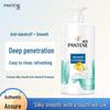 silk dandruff 750g