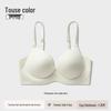 Seamless Push-Up Underwear for Small Chest - Anti-Sagging, Thin Invisible Style, Flesh Color, Summer 2025 Collection