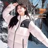 Camel Unisex Thickened Outdoor Duck Down Jacket
