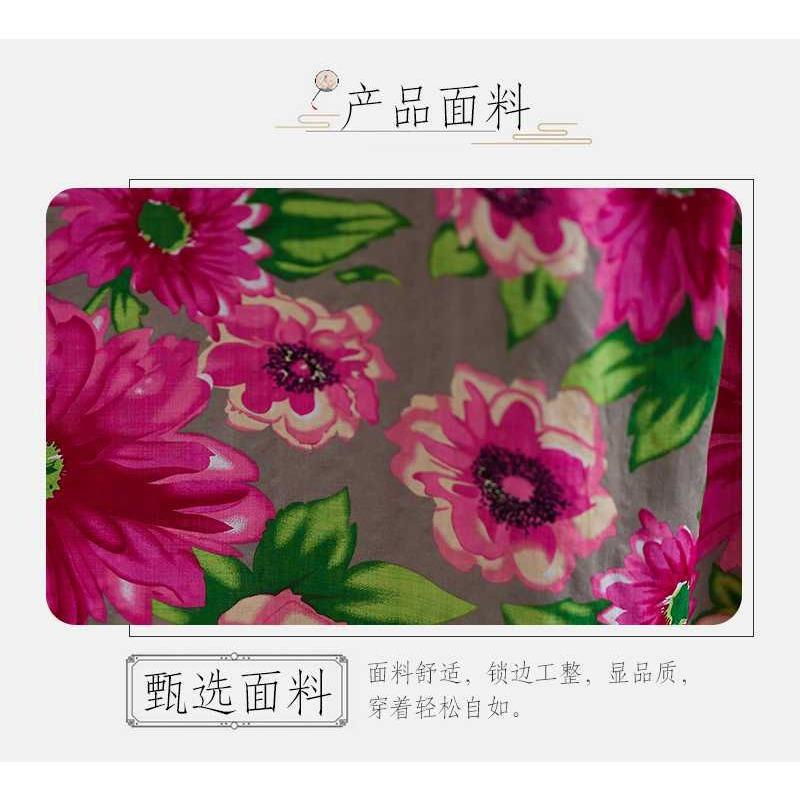 Vintage Long Skirt Flesh Covering Dress