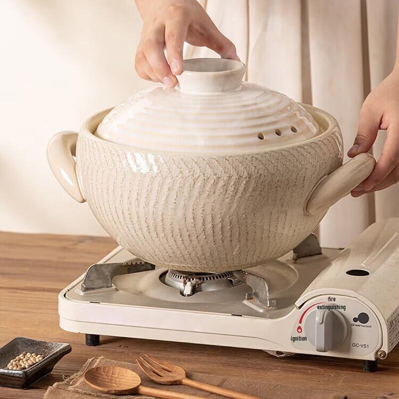 Weidou Japanese Style Ceramic Casserole Pot