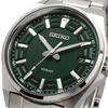 Seiko Quartz SUR503 Watch (Green)