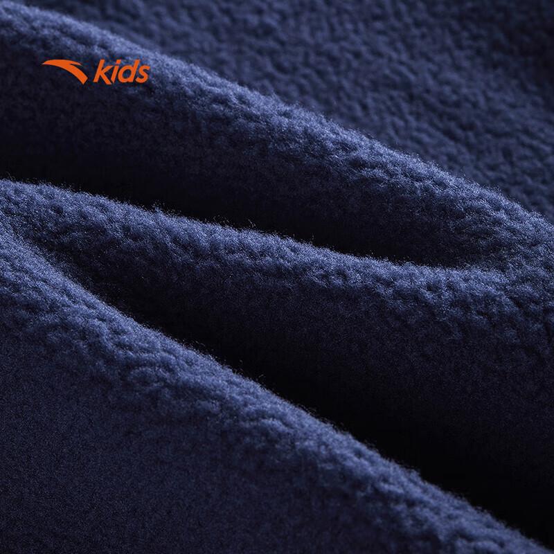 Anta Boys' Winter Warm Fleece-Lined Knit Athletic Pants